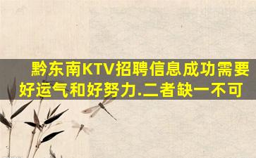 云南夜场招聘